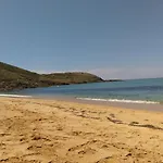 Margherita Vista Mare Σπίτι διακοπών *
